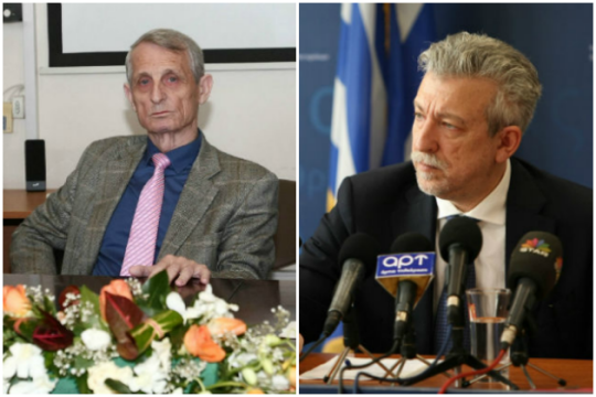 Αβάδιστα #20