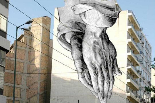 Καλό και κακό