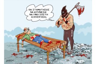 Του Κώστα Γρηγοριάδη