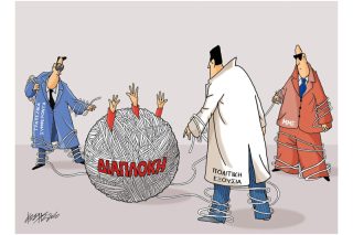 Του Κώστα Γρηγοριάδη