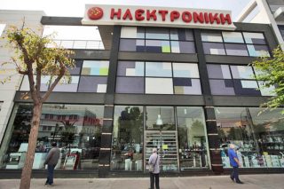 Χρονικό και αιτίες της κατάρρευσης