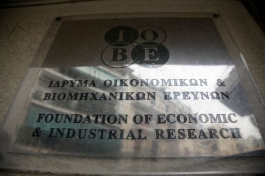 Επενδύσεις 1,7 δισ. ευρώ βλέπει το ΙΟΒΕ