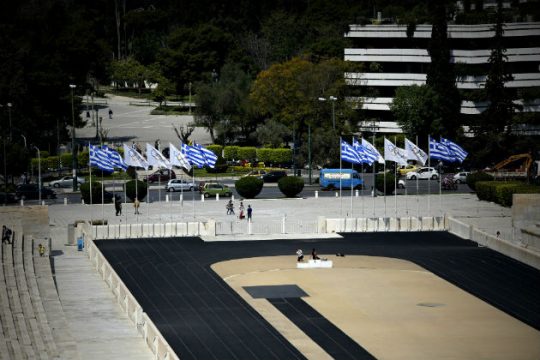 Ζεστός καιρός