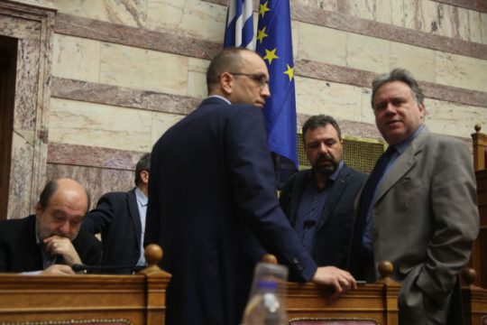 Απεργιακό δελτίο