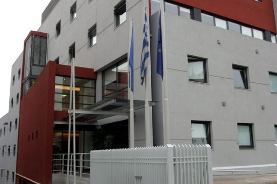 Ποινικές διώξεις για τις διαφημίσεις του ΚΕΕΛΠΝΟ
