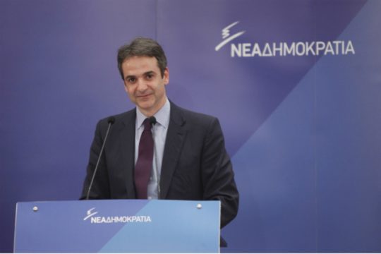 Τα πέντε «Α» του Κυριάκου