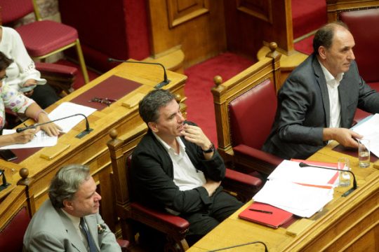 «Άλλη μία νύχτα»