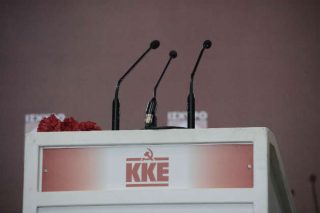 Η ανεργία και η πρόταση νόμου του ΚΚΕ