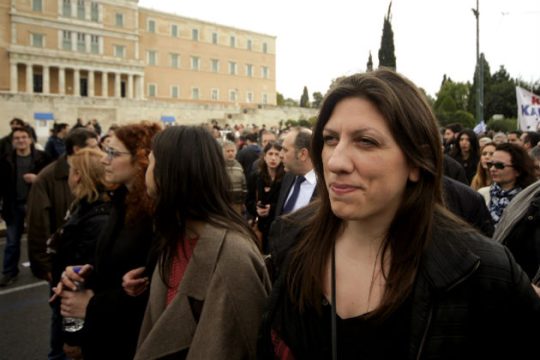 Η Κωνσταντοπούλου παρουσιάζει την «Πλεύση Ελευθερίας» [LIVE]