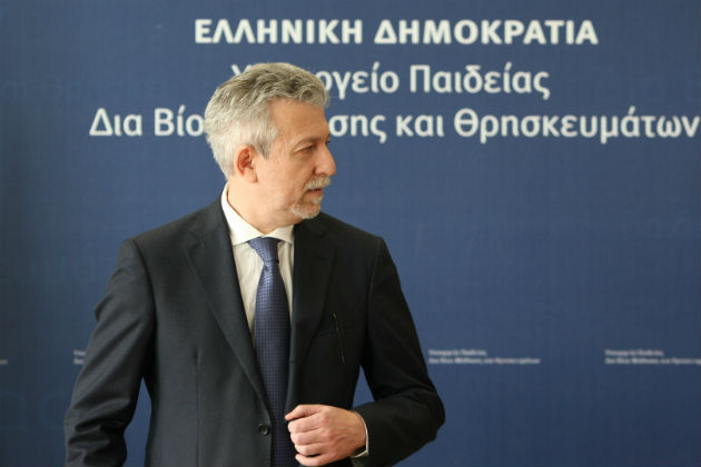 «Δεν αλλάζει κάτι η επιστολή»