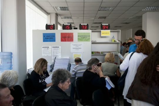 35 ευρώ και το Ε9 για το «ΚΤΙΜΑ-16»
