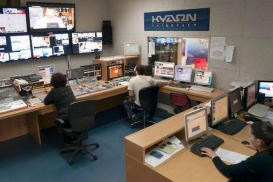 Ενα βήμα πριν από το «μαύρο» ο «Κύδων»