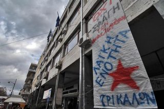 Δοκιμάζεται η Λαϊκή Ενότητα
