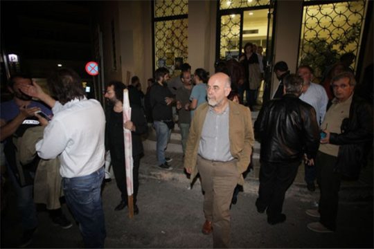 Επεισοδιακός «διάλογος» για την Παιδεία στο Ηράκλειο [BINTEO]