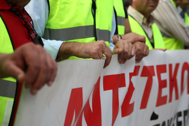 Στους δρόμους οι λιμενεργάτες για την πώληση του ΟΛΠ
