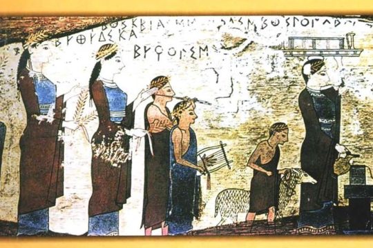 Για τους σύγχρονους Λυρικούς