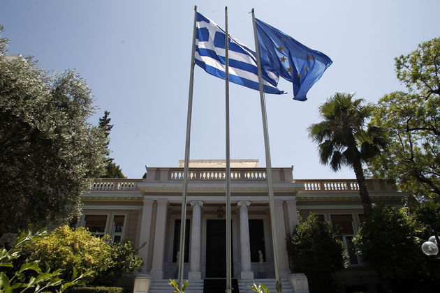 Το μέγαρο Μαξίμου
| ΑΠΕ-ΜΠΕ/ΑΛΕΞΑΝΔΡΟΣ ΒΛΑΧΟΣ