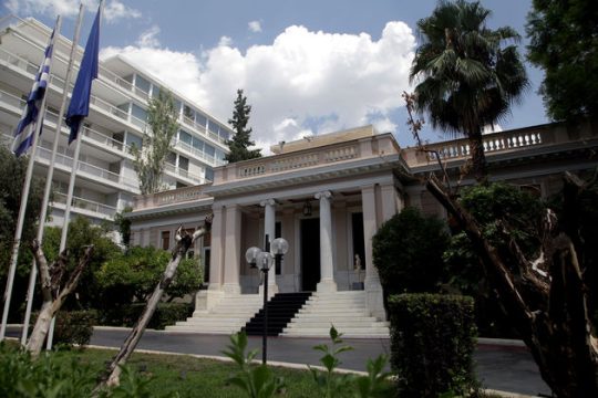 Αναβάθμιση Ή υποβάθμιση;