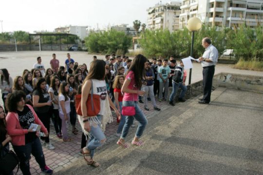 Θέματα πανελλαδικών: Λατινικά