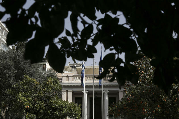 Τελευταία προσπάθεια