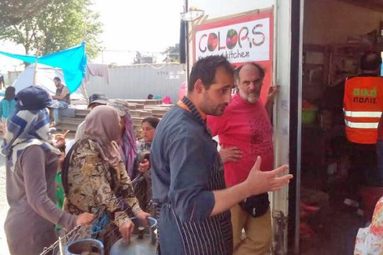 Στον κήπο του καλού και του κακού