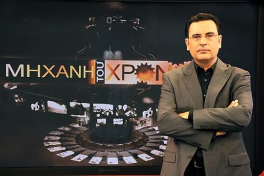 Αλλες οκτώ παραγωγές για ΕΡΤ με 830 χιλ. ευρώ