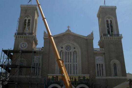 Τελείωσαν τα έργα στη Μητρόπολη Αθηνών