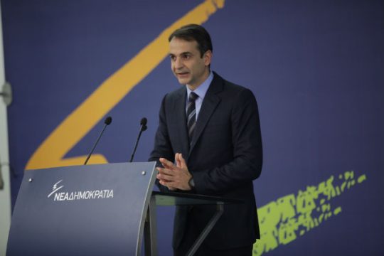 «Τα μέτρα κάβα είναι το τίμημα της αναξιοπιστίας του πρωθυπουργού»