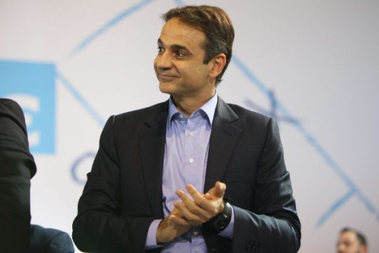 Αποκλείει από το Συνέδριο τους ΟΝΝΕΔίτες