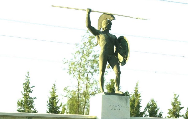 Πλατιά στενά