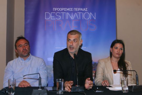 «Ημέρες Θάλασσας»