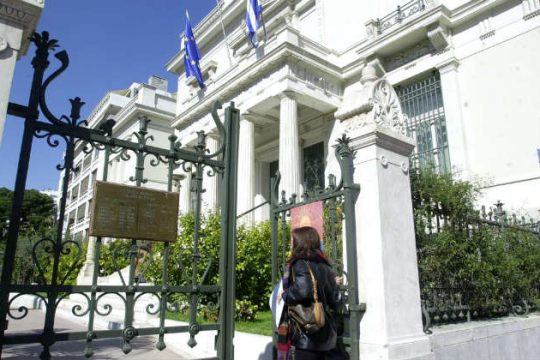 Ελεύθερη είσοδος σε μουσεία κι αρχαιολογικούς χώρους