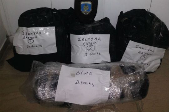 Κι άλλη ποσότητα χασίς γύρω από την Κέρκυρα