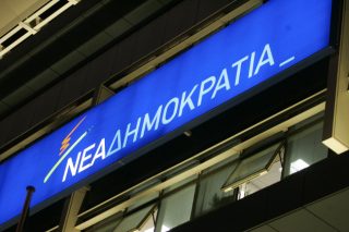 Κι όμως… υπερψηφίζει