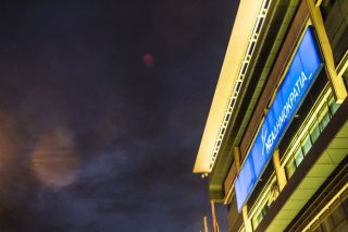Επιφυλακτική η Νέα Δημοκρατία για τη διαρροή