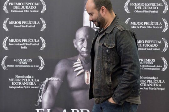 Μαγικός Αμαζόνιος