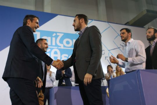 Δυσφορία Μητσοτάκη για τη ψηφοφορία στο συνέδριο της ΟΝΝΕΔ