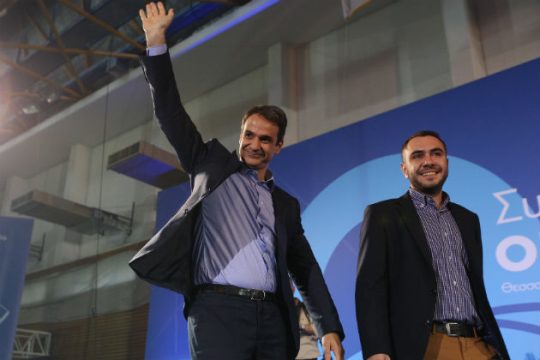 Άναψε φωτιές στη Ν.Δ. το συνέδριο της ΟΝΝΕΔ