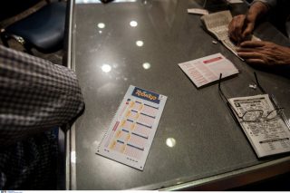 Η ισορροπία του… τζόγου