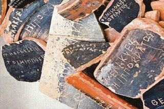 Οστρακισμός στους γλωσσικά χυδαίους