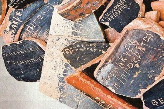 Οστρακισμός στους γλωσσικά χυδαίους