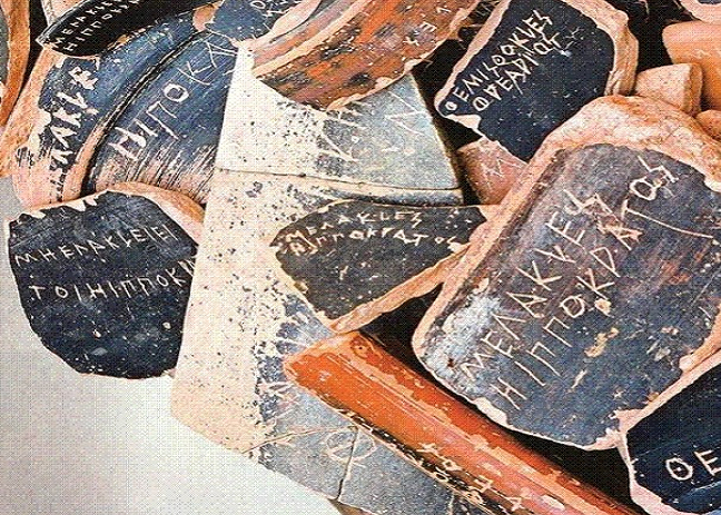 Οστρακισμός στους γλωσσικά χυδαίους