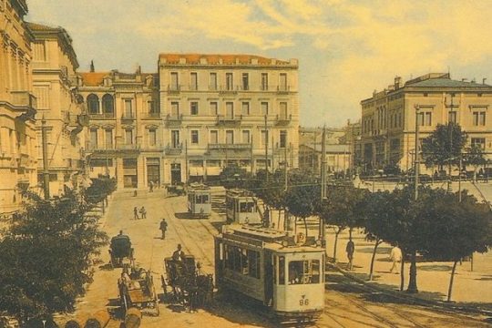 Η Αθήνα χθες και σήμερα