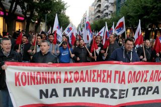 ΠΑΜΕ στο Σύνταγμα