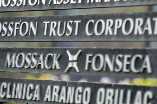 Ερευνα για Ελληνες ιδιοκτήτες offshore εταιρειών