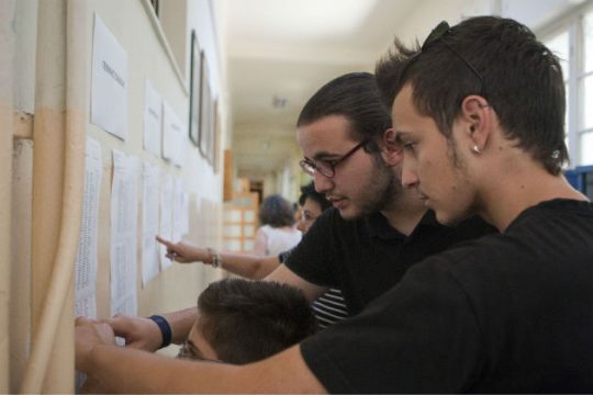 Πώς θα βαθμολογηθεί το κάθε θέμα των εξεταζόμενων μαθημάτων