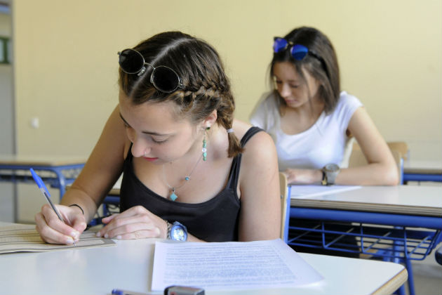 Θέματα πανελλαδικών: Μαθηματικά προσανατολισμού Γ’ Λυκείου