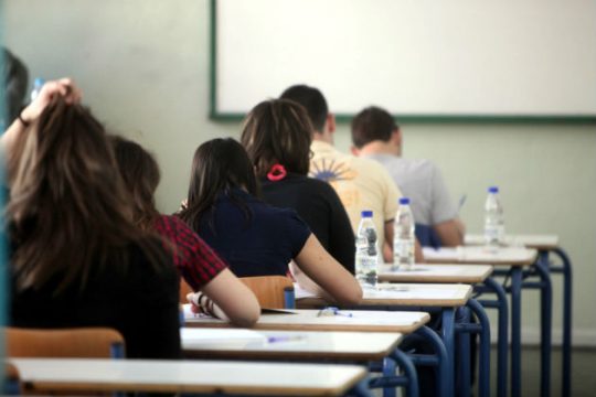 Μοιρασμένες οι θέσεις για όλες τις κατηγορίες υποψηφίων φέτος
