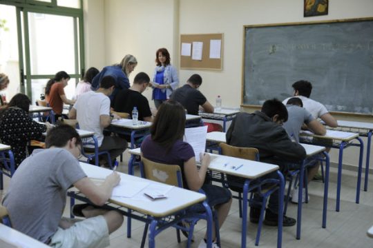 Στη Νάξο θα δώσουν πανελλαδικές οι μαθητές της Αμοργού