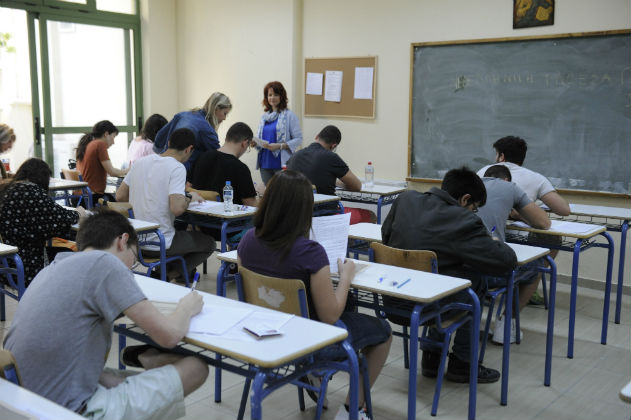 Στη Νάξο θα δώσουν πανελλαδικές οι μαθητές της Αμοργού